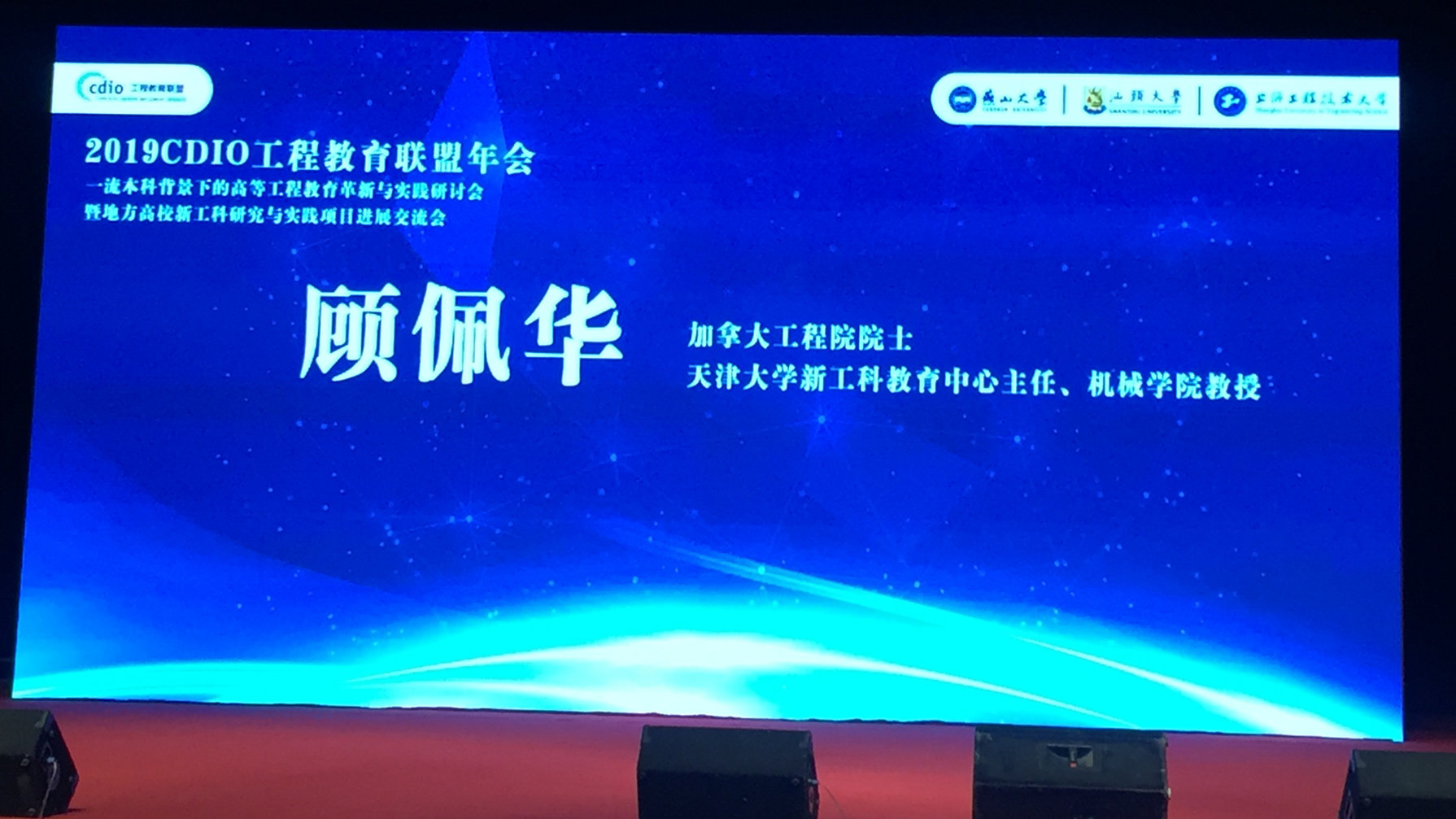 尊龙凯时-人生就是搏中国官方网站