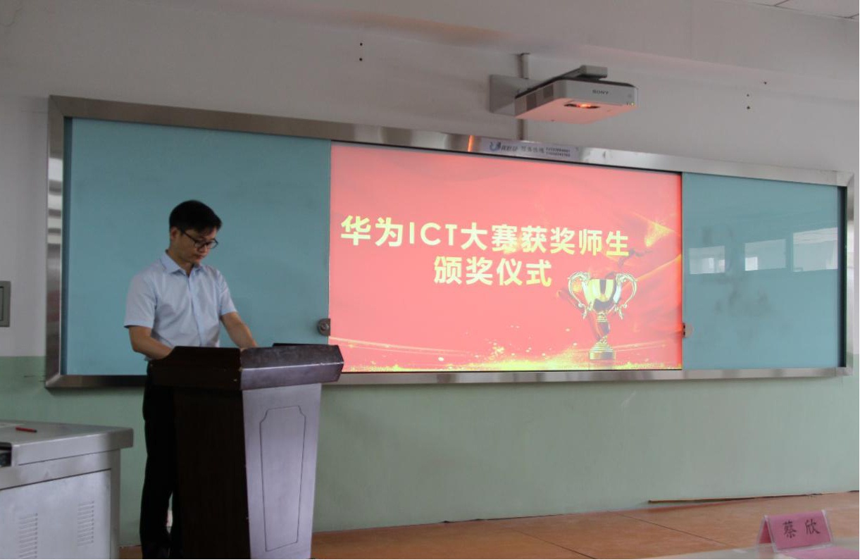 尊龙凯时-人生就是搏中国官方网站