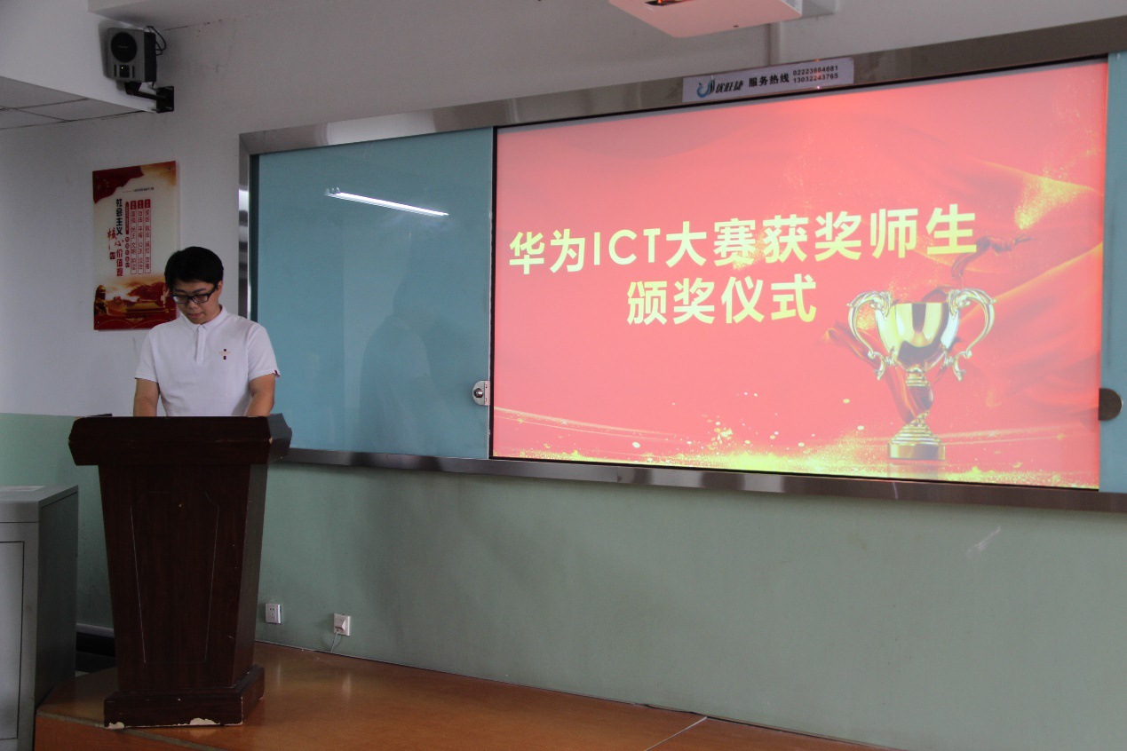 尊龙凯时-人生就是搏中国官方网站