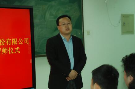 尊龙凯时-人生就是搏中国官方网站