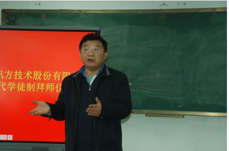 尊龙凯时-人生就是搏中国官方网站