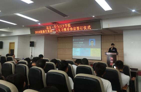 尊龙凯时-人生就是搏中国官方网站