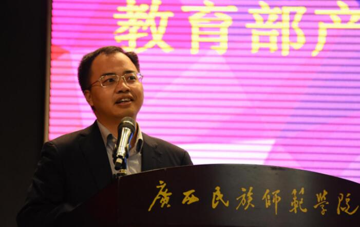 尊龙凯时-人生就是搏中国官方网站