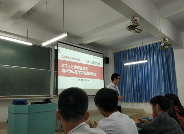 尊龙凯时-人生就是搏中国官方网站