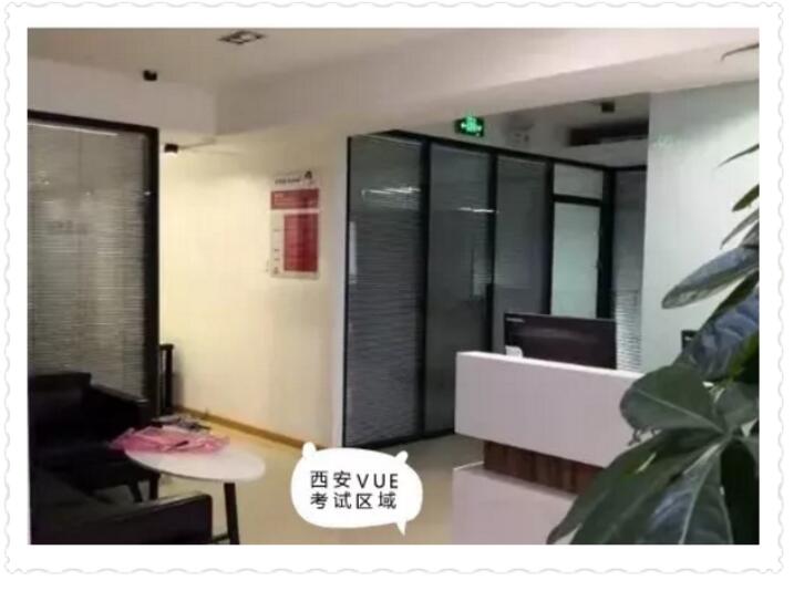 尊龙凯时-人生就是搏中国官方网站