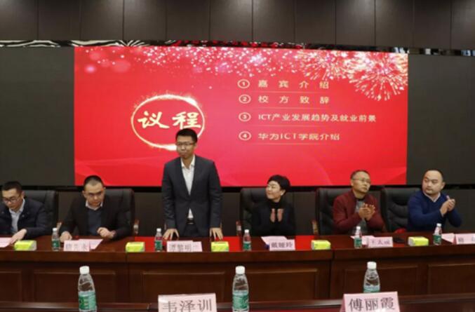 尊龙凯时-人生就是搏中国官方网站