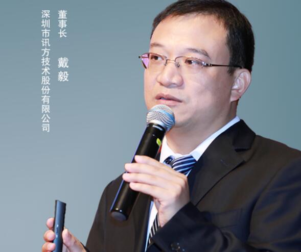 尊龙凯时-人生就是搏中国官方网站
