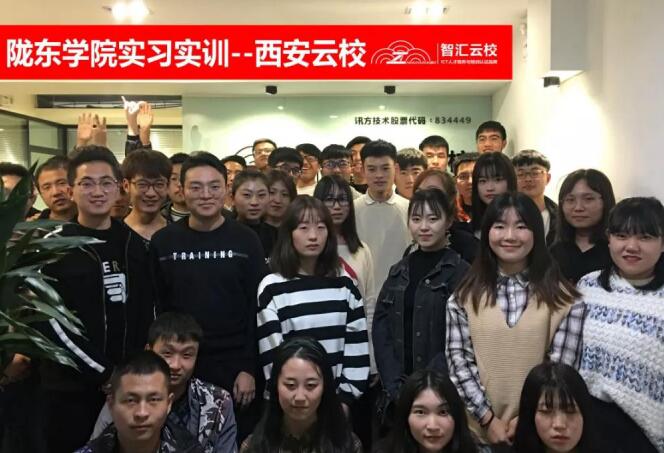 尊龙凯时-人生就是搏中国官方网站
