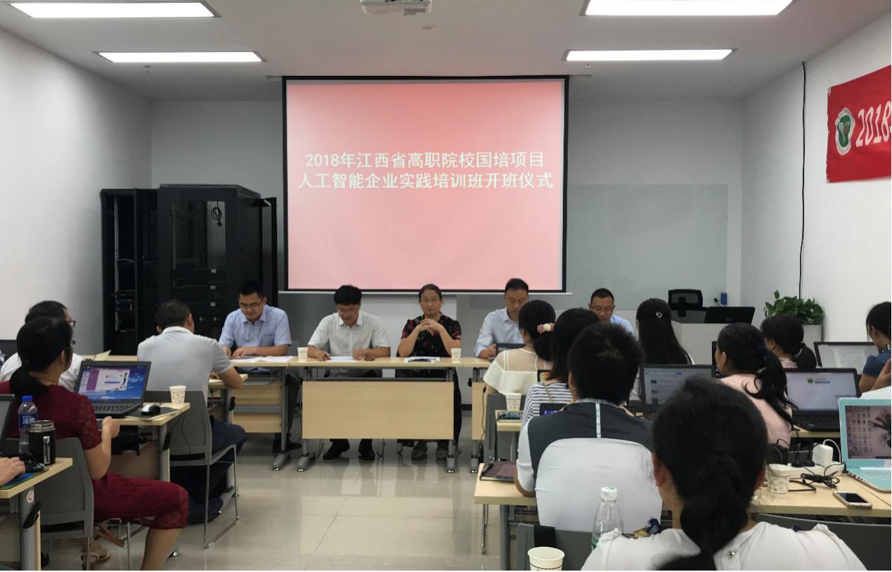 尊龙凯时-人生就是搏中国官方网站