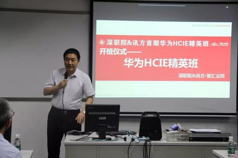 尊龙凯时-人生就是搏中国官方网站