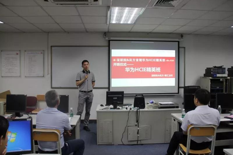 尊龙凯时-人生就是搏中国官方网站