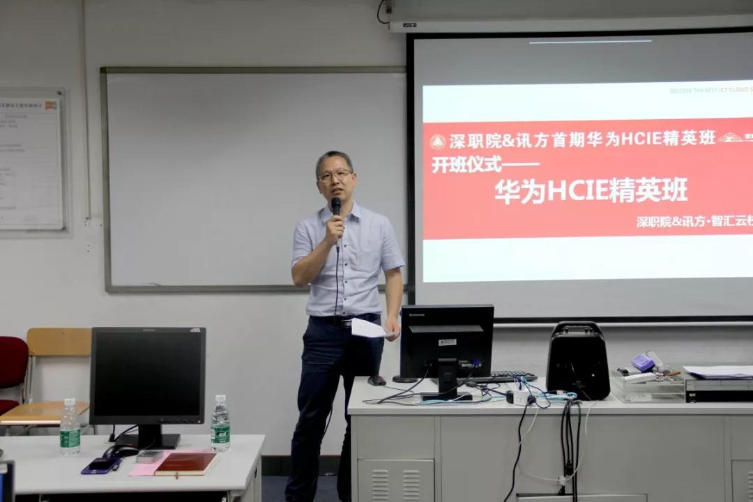 尊龙凯时-人生就是搏中国官方网站