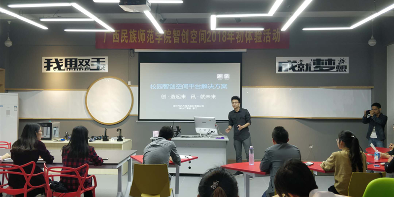 尊龙凯时-人生就是搏中国官方网站