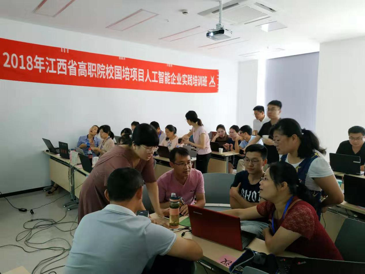 20190822173701_83905 尊龙凯时-人生就是搏中国官方网站