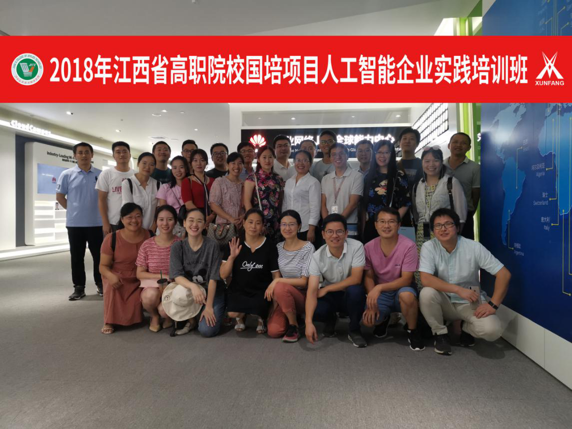 20190822173831_49715 尊龙凯时-人生就是搏中国官方网站