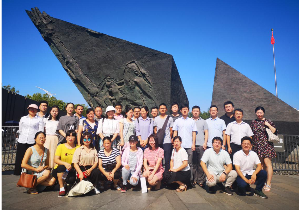 20190822173916_48270 尊龙凯时-人生就是搏中国官方网站