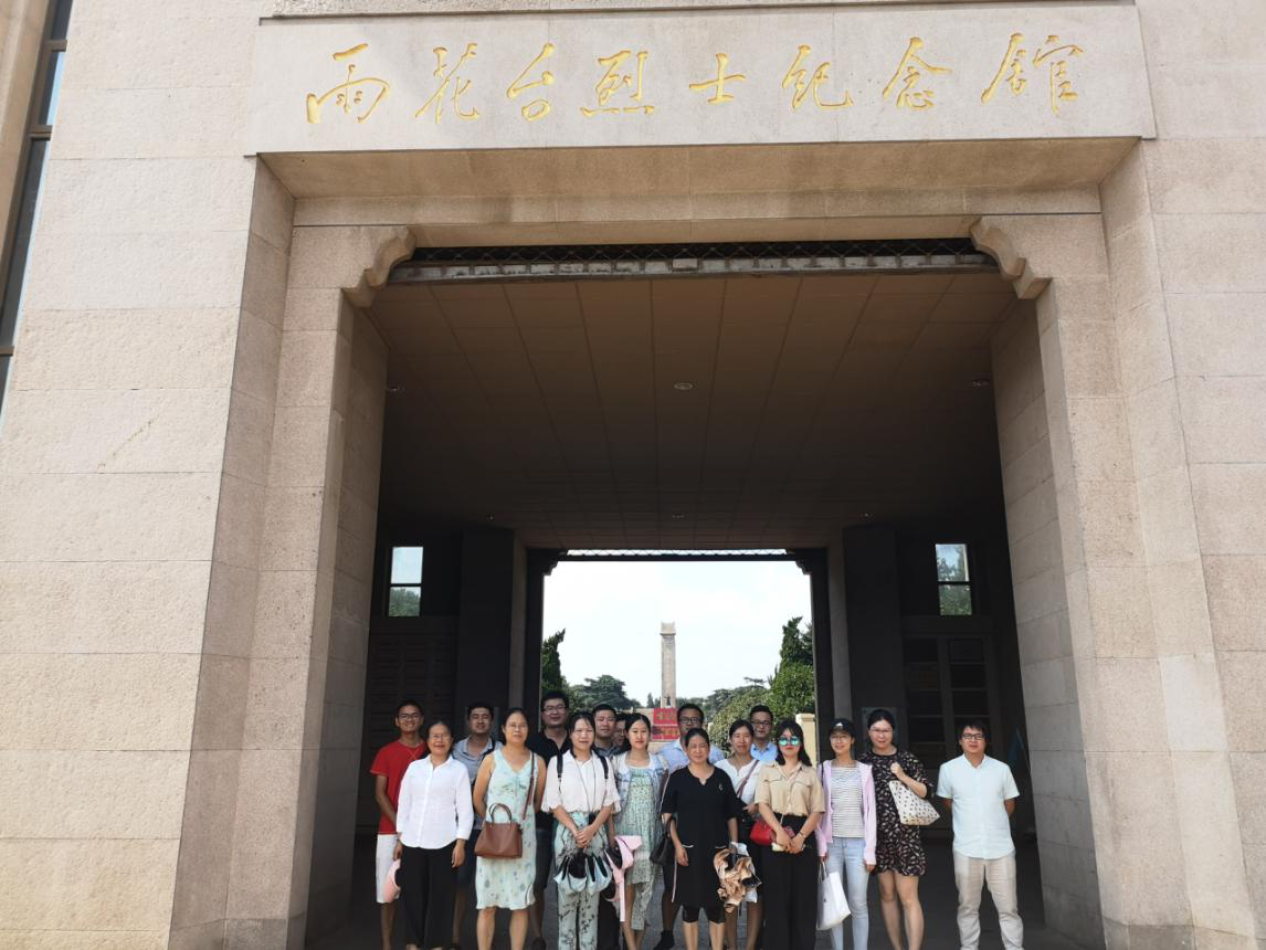 20190822173939_98772 尊龙凯时-人生就是搏中国官方网站