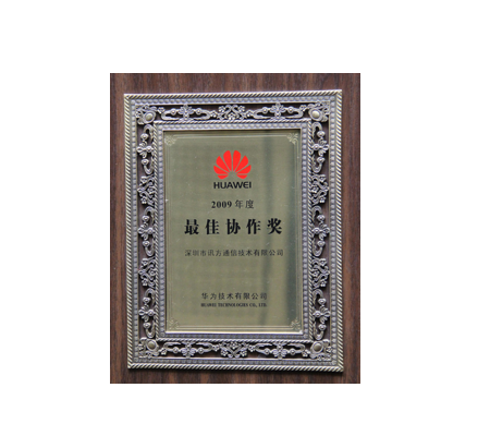 尊龙凯时-人生就是搏中国官方网站