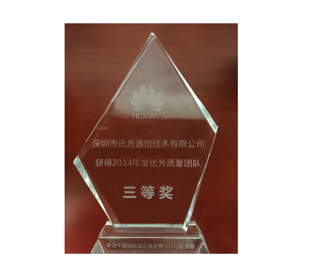 尊龙凯时-人生就是搏中国官方网站
