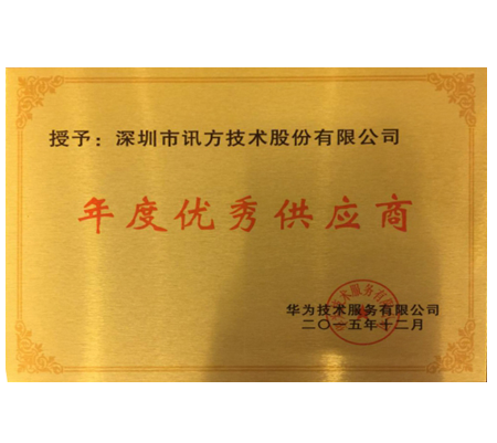 尊龙凯时-人生就是搏中国官方网站