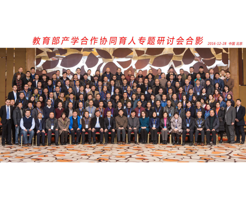 尊龙凯时-人生就是搏中国官方网站