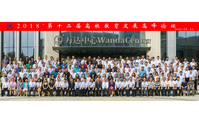 尊龙凯时-人生就是搏中国官方网站