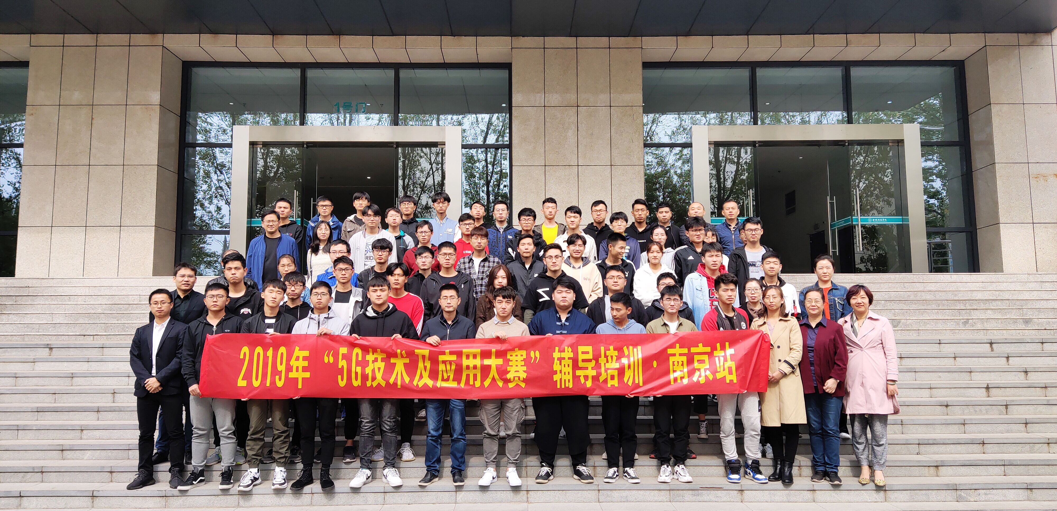 尊龙凯时-人生就是搏中国官方网站