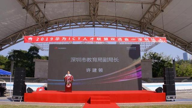 20191112100142_87044 尊龙凯时-人生就是搏中国官方网站