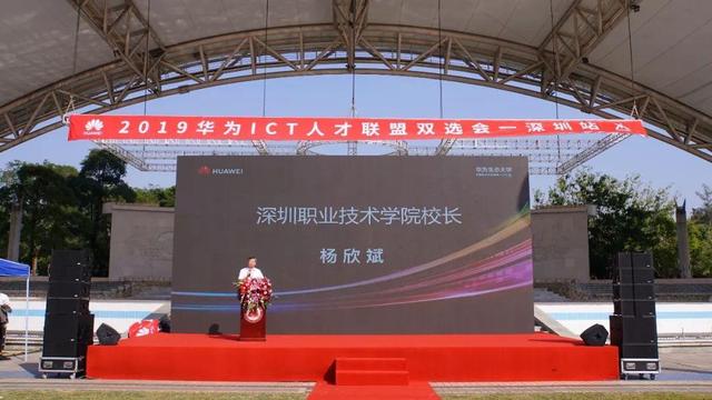 20191112100143_22854 尊龙凯时-人生就是搏中国官方网站