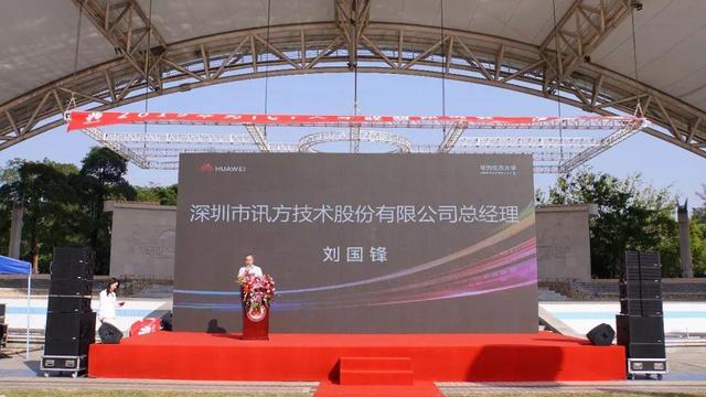 20191112100143_67142 尊龙凯时-人生就是搏中国官方网站