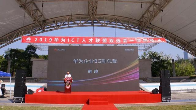 20191112100143_79590 尊龙凯时-人生就是搏中国官方网站