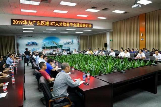 20191112101403_54607 尊龙凯时-人生就是搏中国官方网站