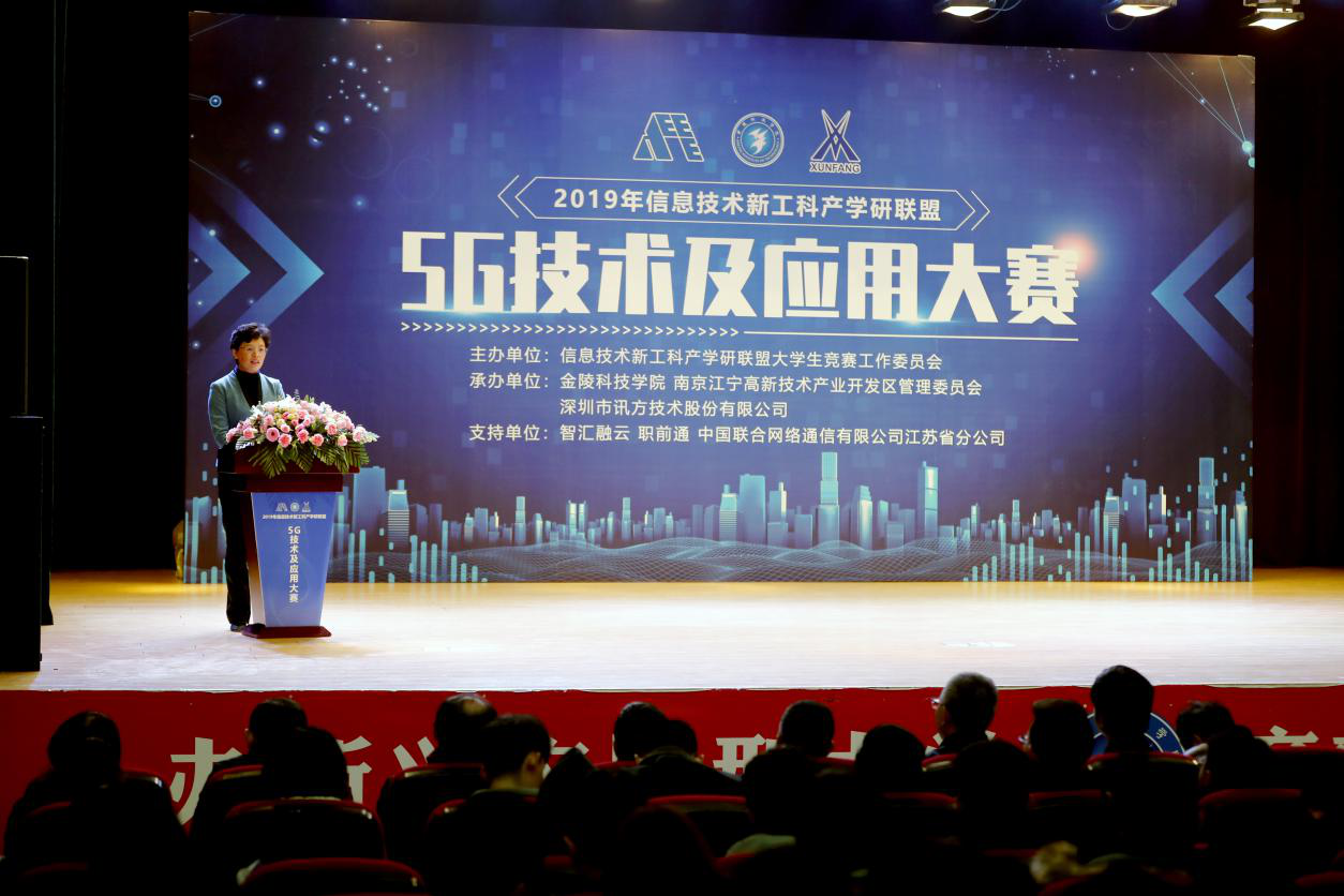 20191210165923_50149 尊龙凯时-人生就是搏中国官方网站