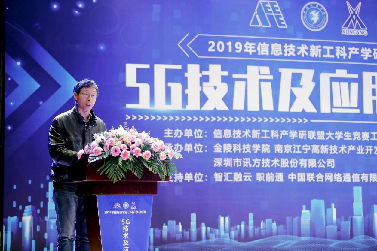 20191210170144_22378 尊龙凯时-人生就是搏中国官方网站