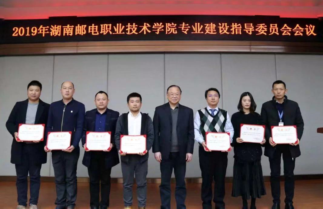 尊龙凯时-人生就是搏中国官方网站