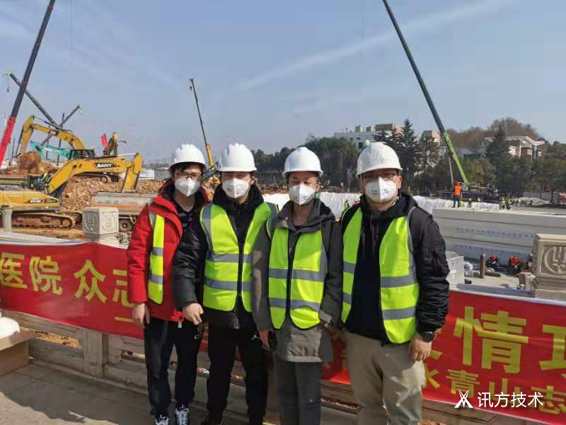 20200213152259_10038 尊龙凯时-人生就是搏中国官方网站