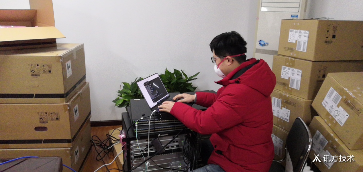 20200213152429_50042 尊龙凯时-人生就是搏中国官方网站