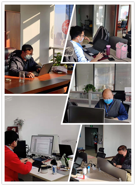 20200213160027_14537 尊龙凯时-人生就是搏中国官方网站