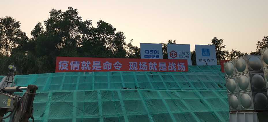 尊龙凯时-人生就是搏中国官方网站