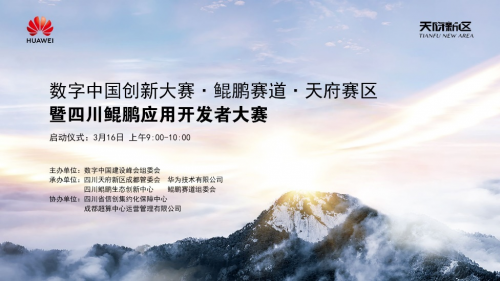 20200422093754_30895 尊龙凯时-人生就是搏中国官方网站