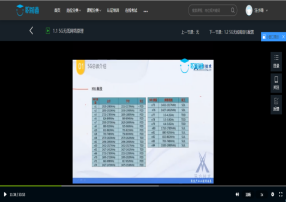 20200506160408_83902 尊龙凯时-人生就是搏中国官方网站