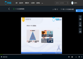 20200506160455_16506 尊龙凯时-人生就是搏中国官方网站