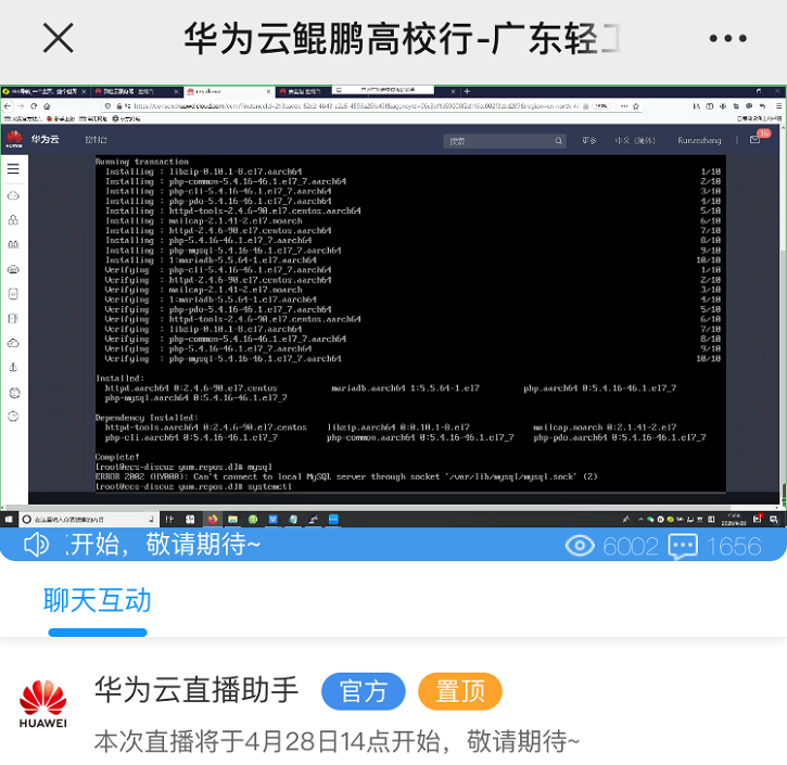 尊龙凯时-人生就是搏中国官方网站