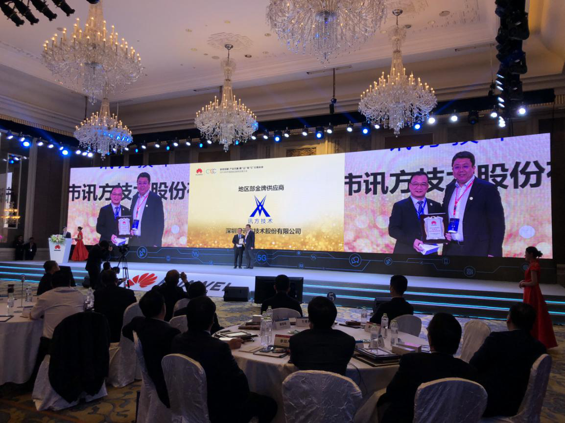 20200507162421_69238 尊龙凯时-人生就是搏中国官方网站