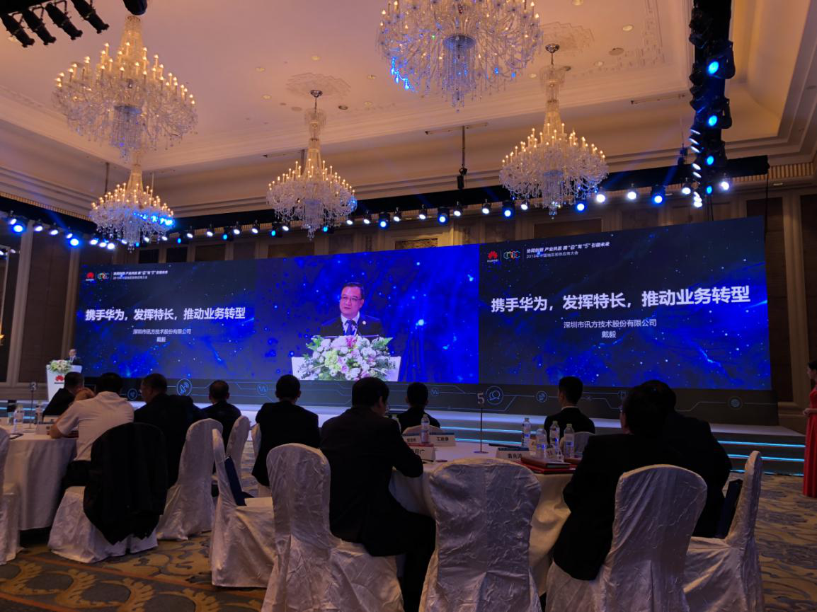 20200507162440_28017 尊龙凯时-人生就是搏中国官方网站