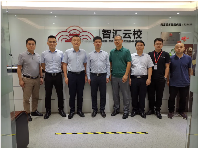 20200622094339_42766 尊龙凯时-人生就是搏中国官方网站
