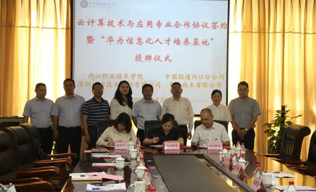 20200713165118_47153 尊龙凯时-人生就是搏中国官方网站