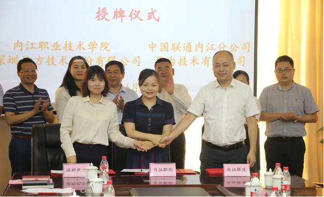 20200713165241_39874 尊龙凯时-人生就是搏中国官方网站