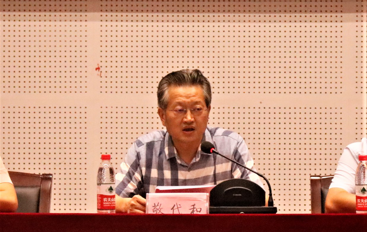 20200717102454_54057 尊龙凯时-人生就是搏中国官方网站