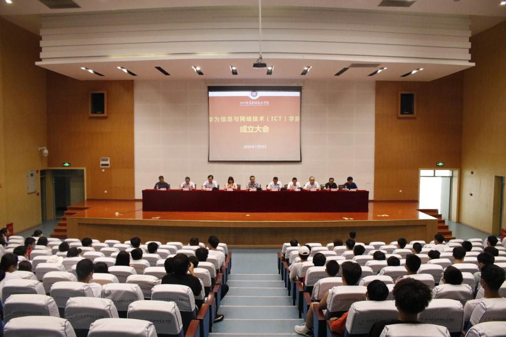 尊龙凯时-人生就是搏中国官方网站